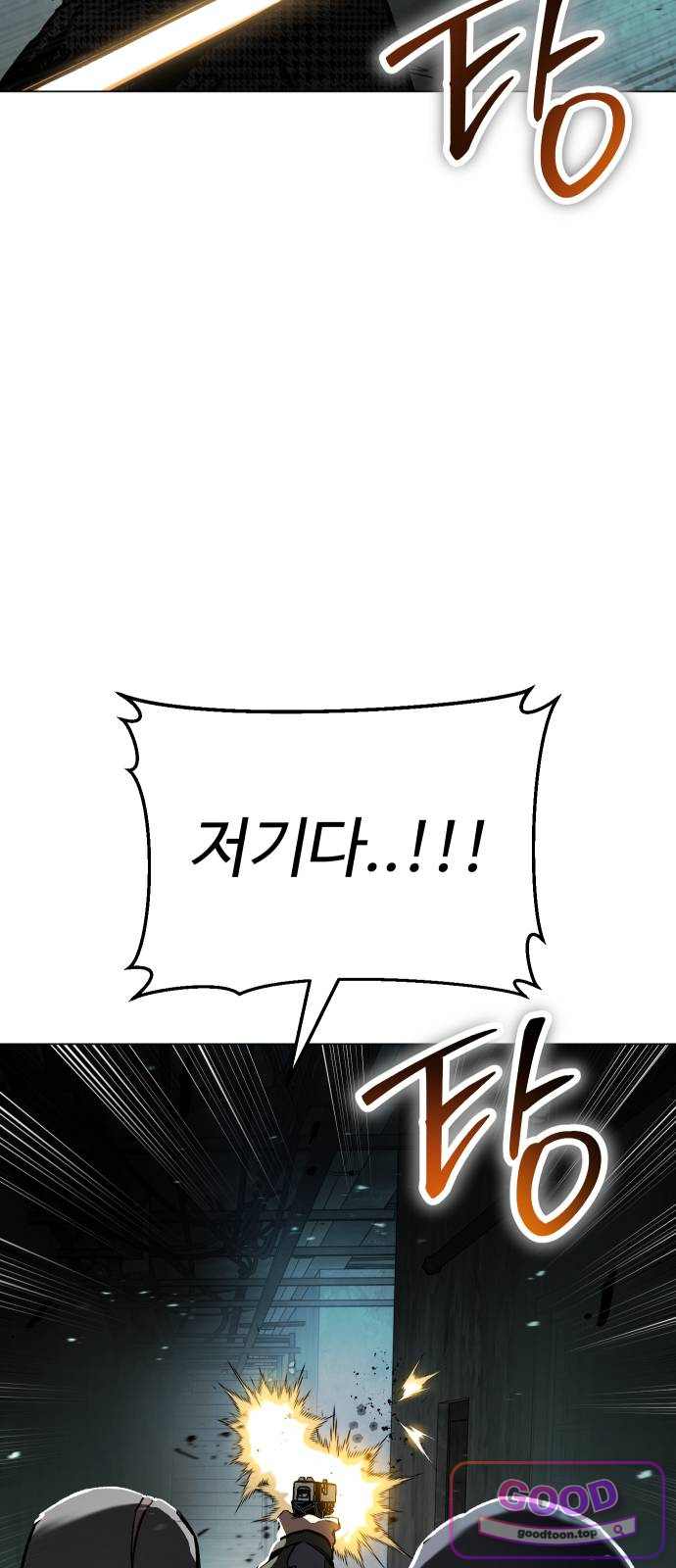 오브차카 034 15