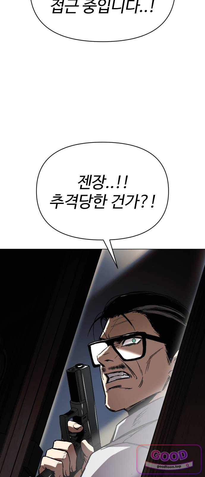 오브차카 034 19