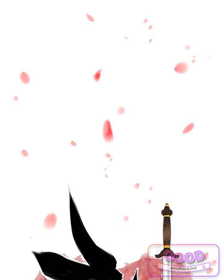 학사검전 215화 37