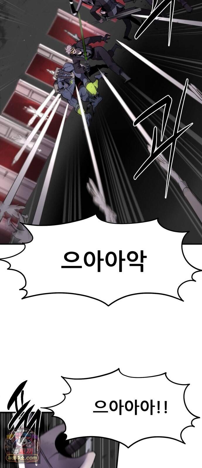 방문을 열면 그곳엔 괴물 19화 이유 7
