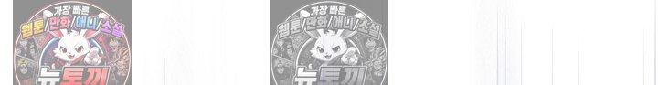 석팀장 사용설명서 [19세 완전판] 7화 17