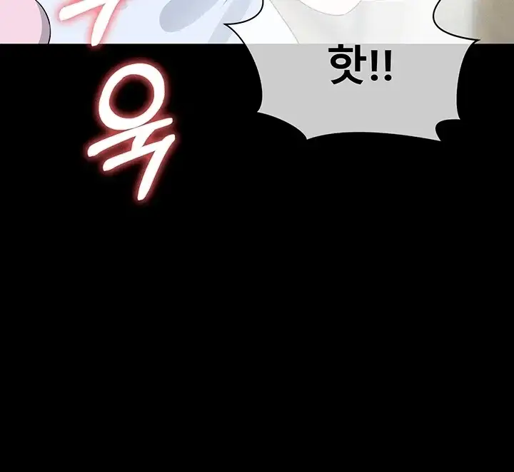 생존지의 노예들 68화 9