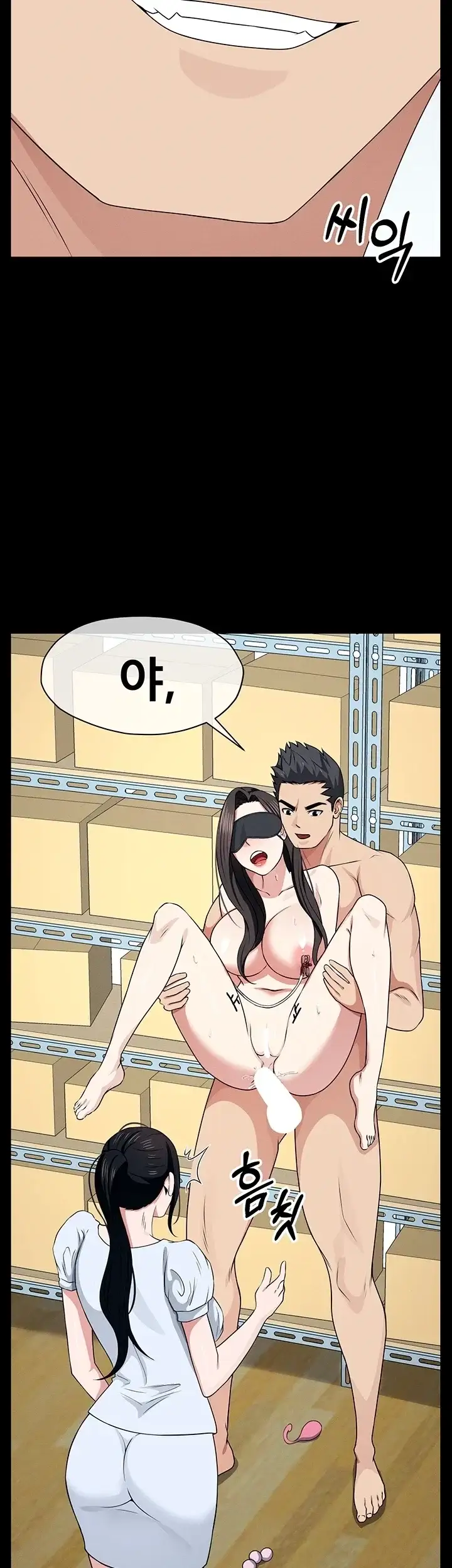 생존지의 노예들 68화 12
