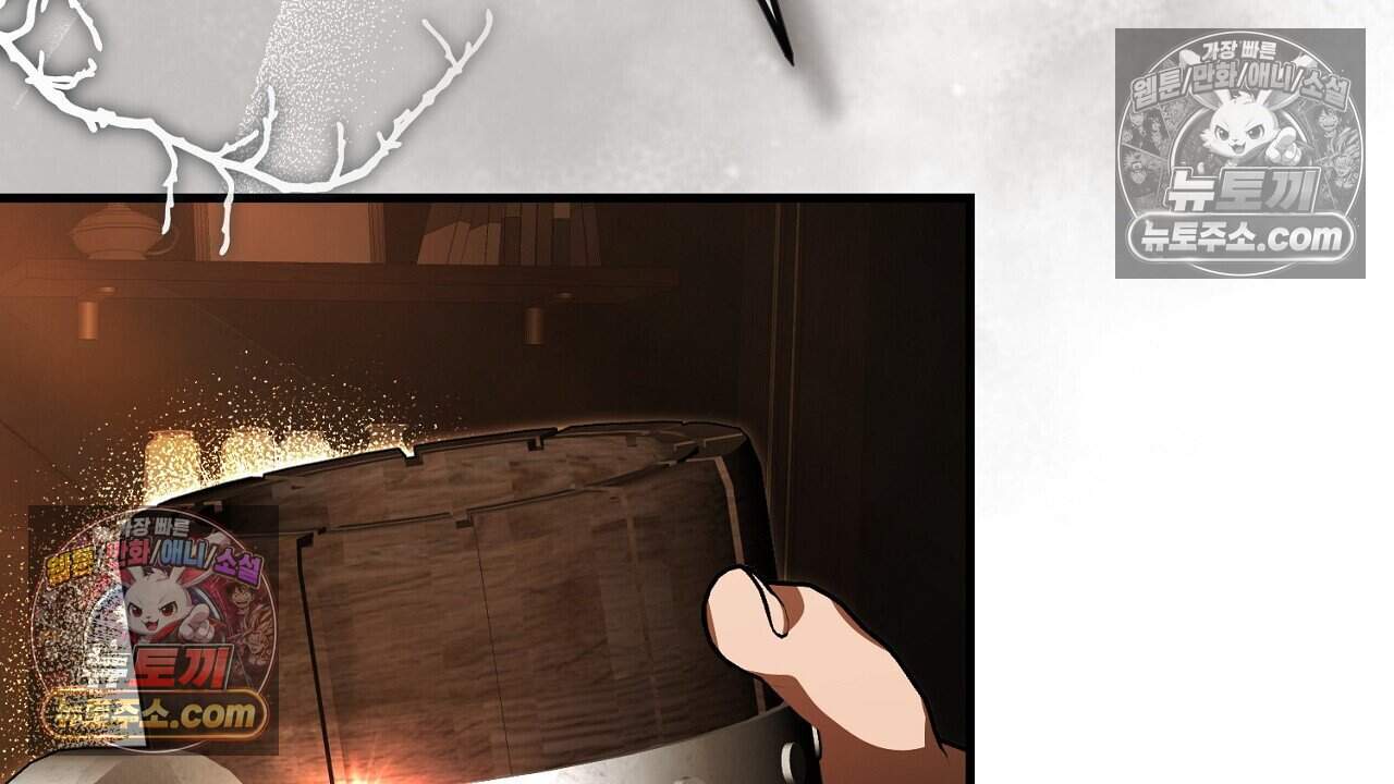 짝사랑과 정략결혼 했더니  8화 35