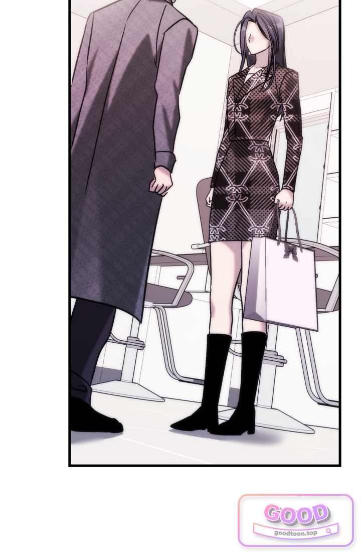 베드신이라서, 47화 5