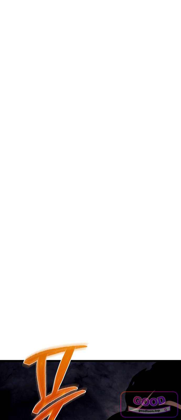 양치기 마법사 30화 1