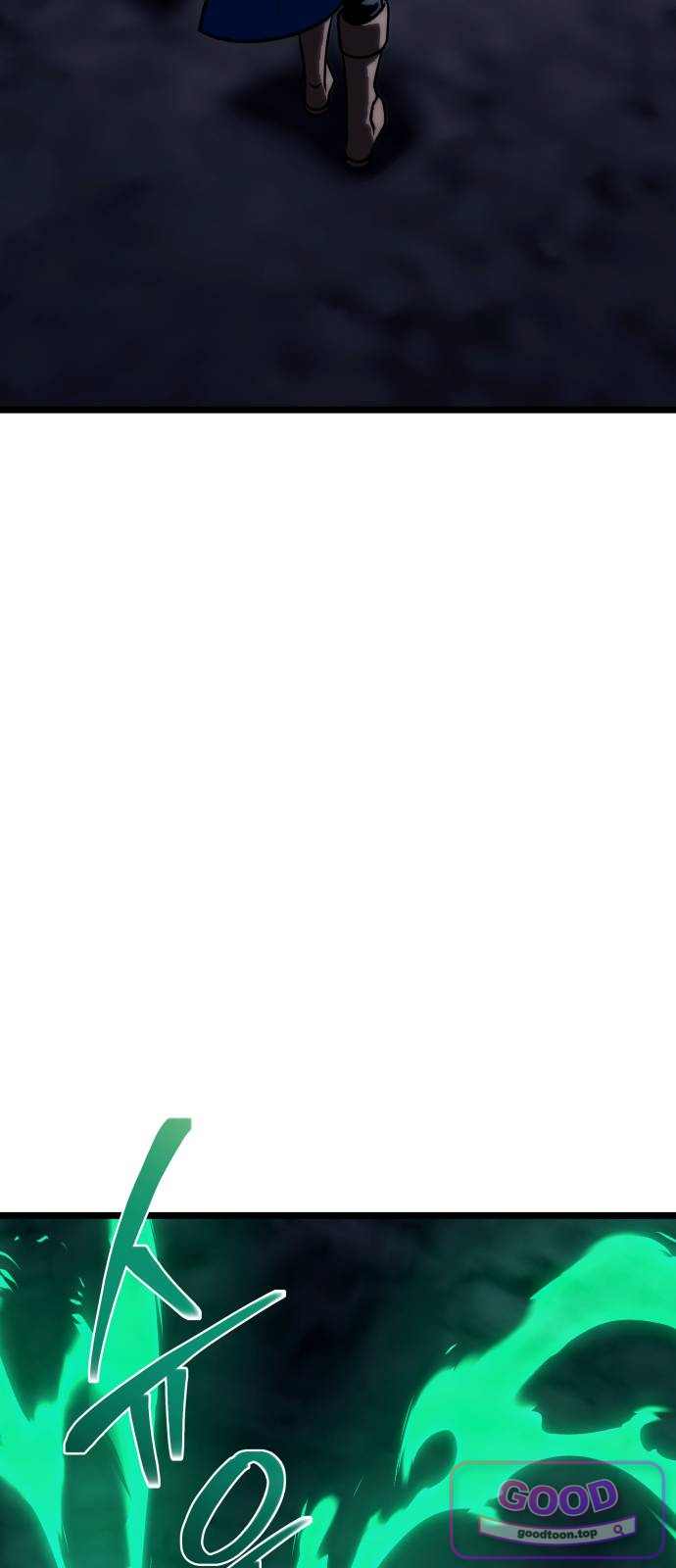 양치기 마법사 30화 25
