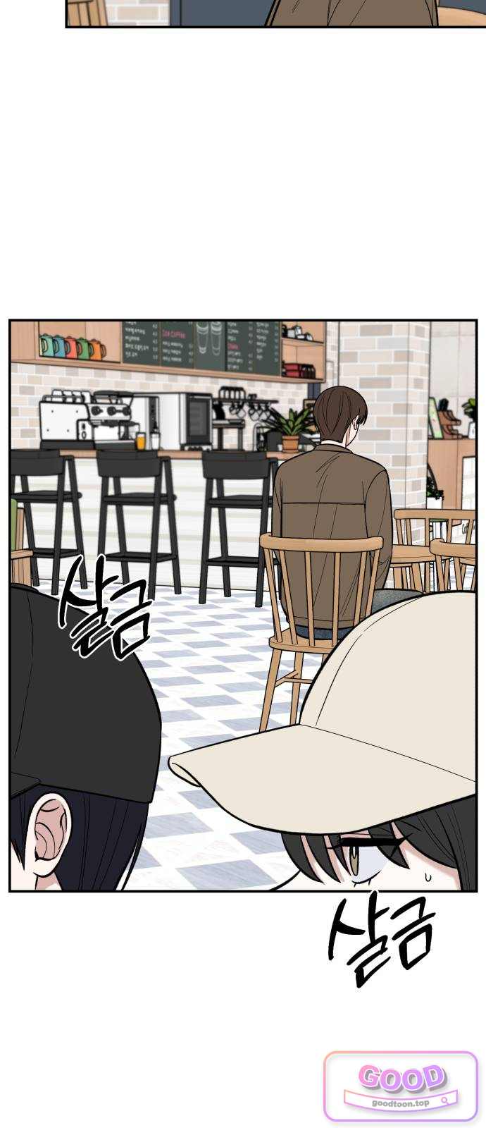 터닝포인트 47화 8