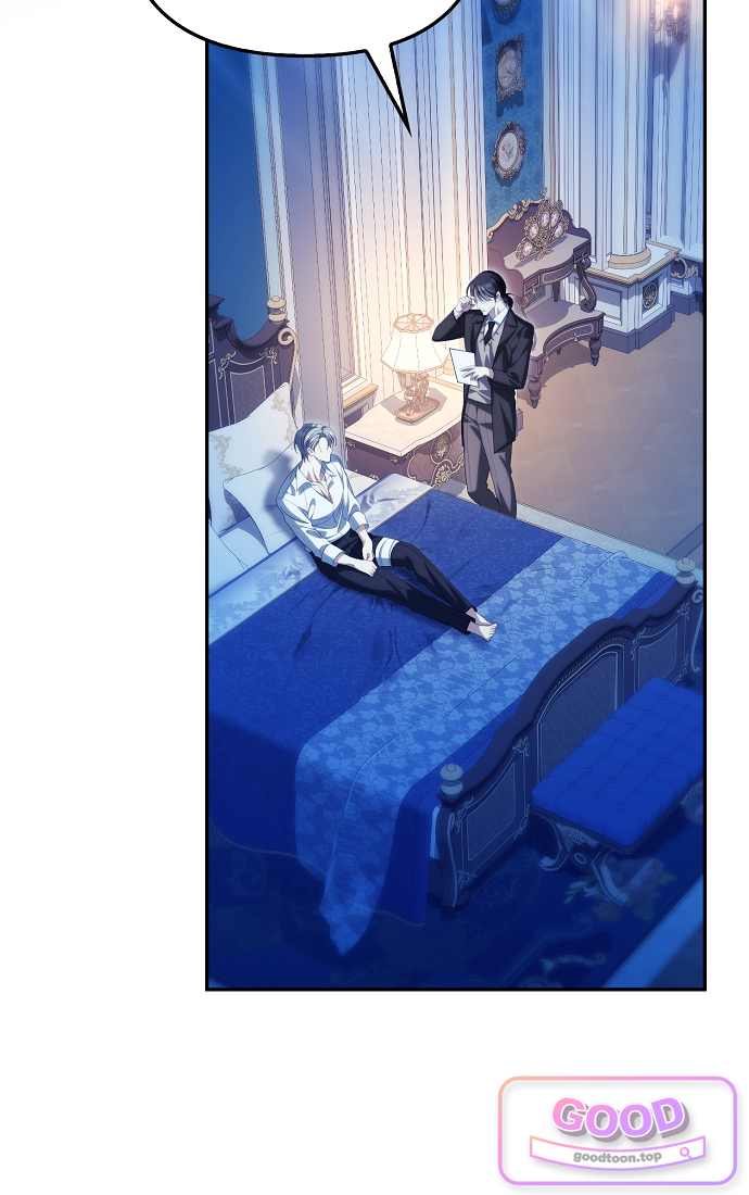 가짜 아내에게 왜 집착하세요? 외전 12화 3