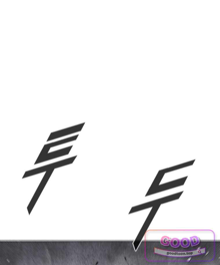 레드스톰 왕의 귀환 2부 87화 6