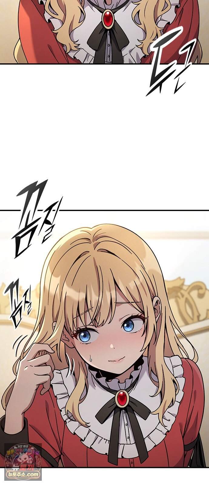 세상에 나쁜 영애는 없다 34화 9