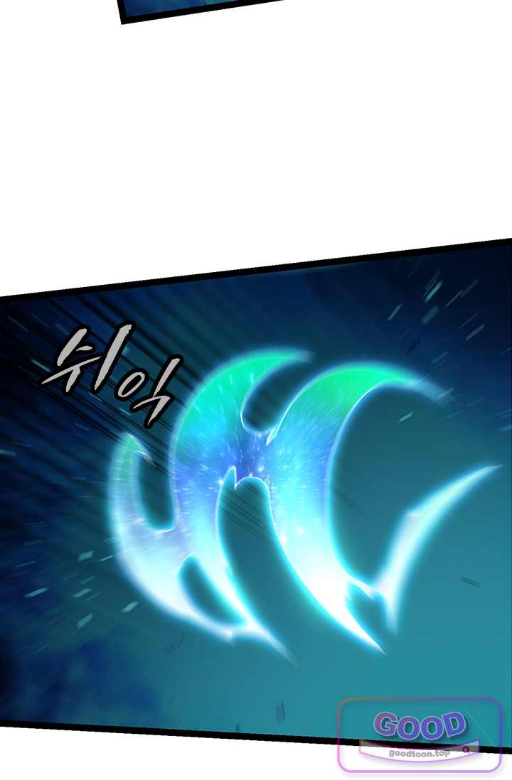 S급 나무로 레벨업 269화 61