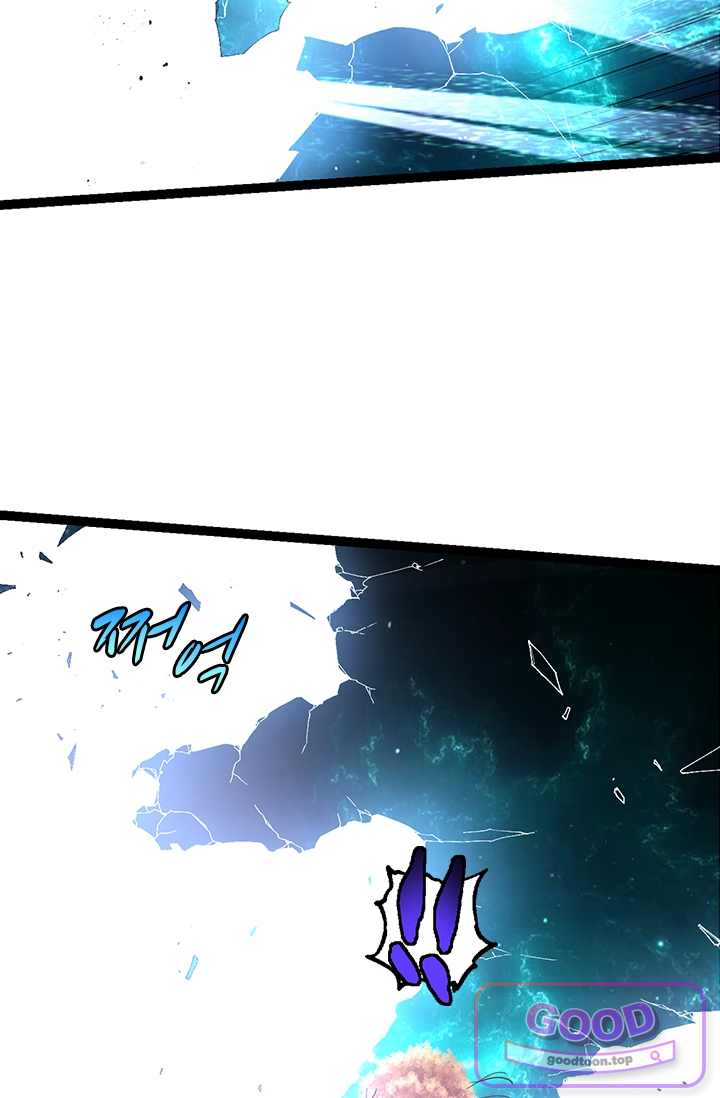 S급 나무로 레벨업 269화 65