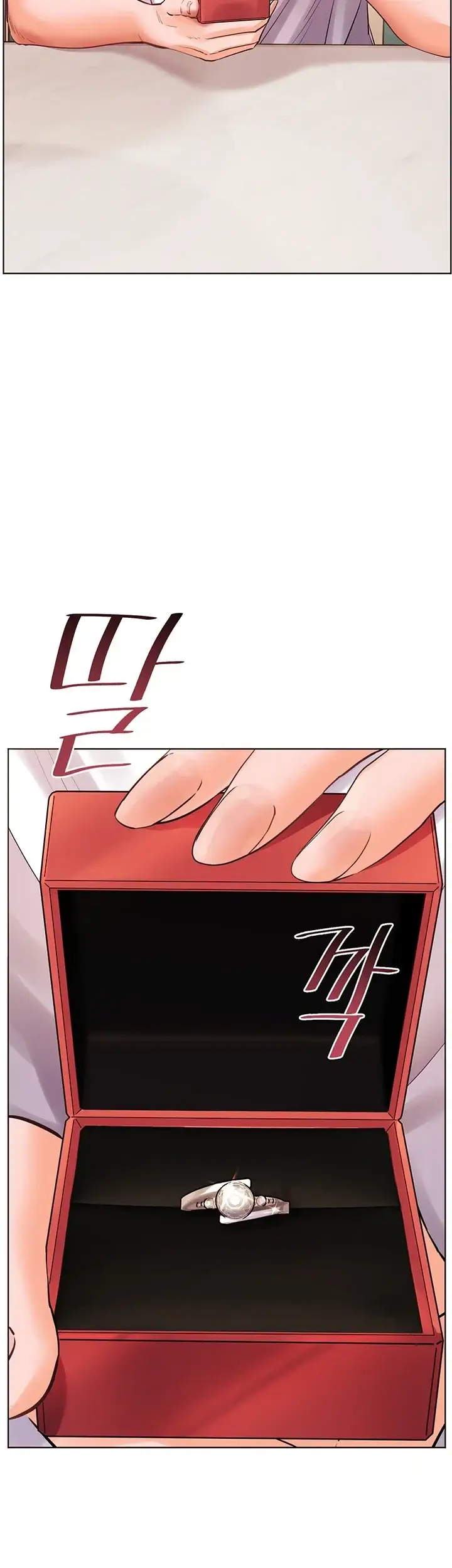 선생님의 노력 111화 3