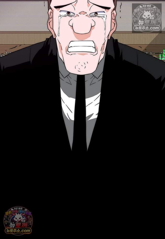 은퇴한 킬러는 힐링하고 싶다 5화 19