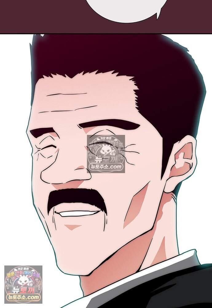 은퇴한 킬러는 힐링하고 싶다 5화 37