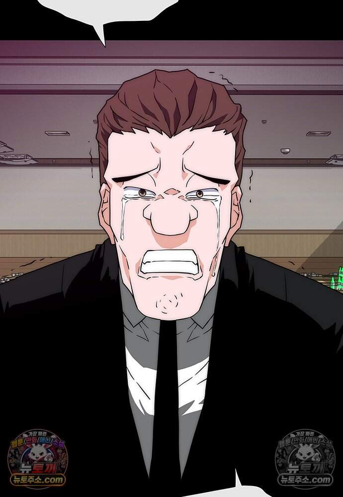 은퇴한 킬러는 힐링하고 싶다 5화 42