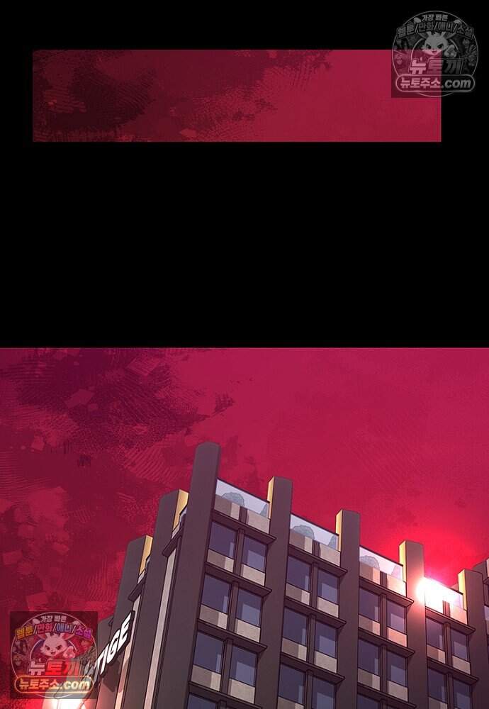 은퇴한 킬러는 힐링하고 싶다 5화 59