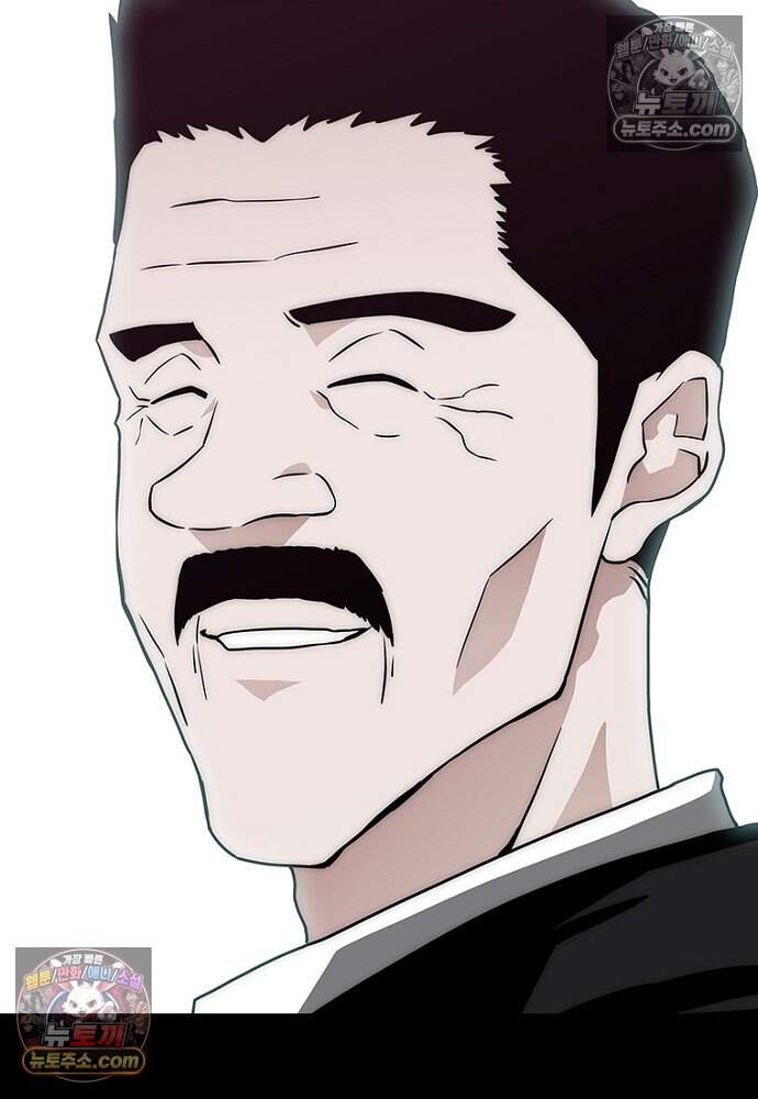 은퇴한 킬러는 힐링하고 싶다 5화 134