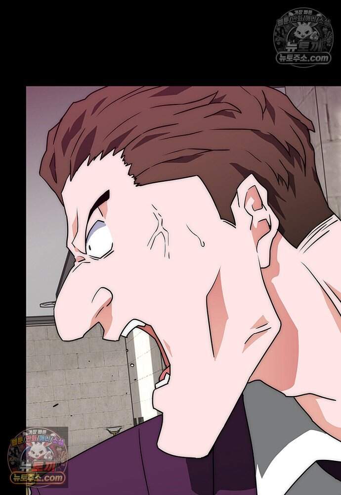 은퇴한 킬러는 힐링하고 싶다 5화 154