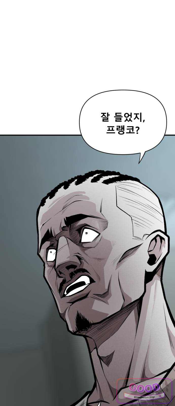 인그레이브 013. 니콜라스 프랭코 (2) 1