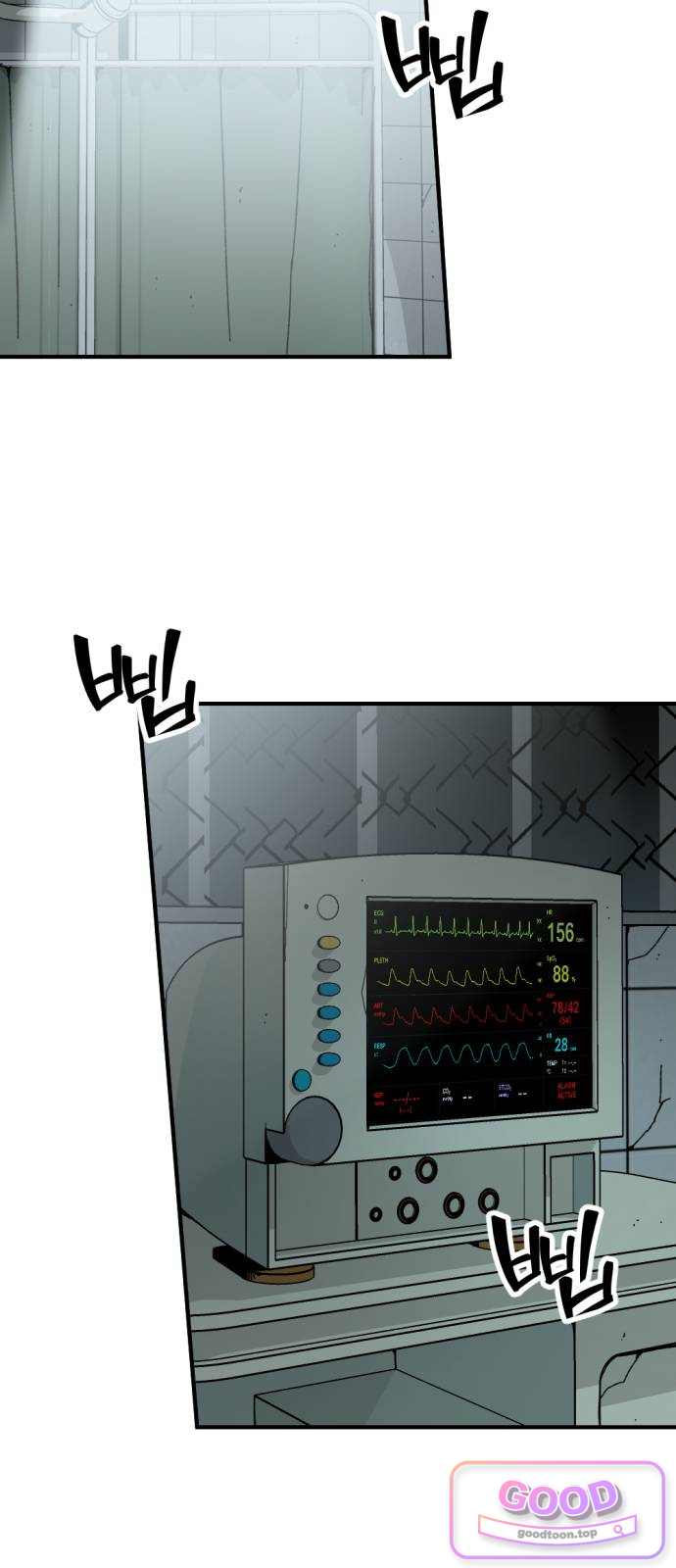 인그레이브 013. 니콜라스 프랭코 (2) 5