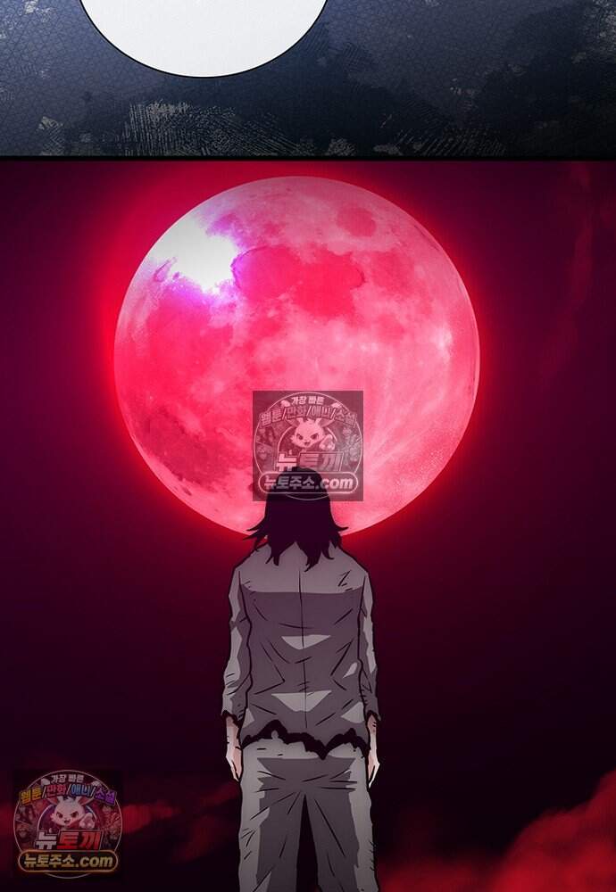 은퇴한 킬러는 힐링하고 싶다 8화 6