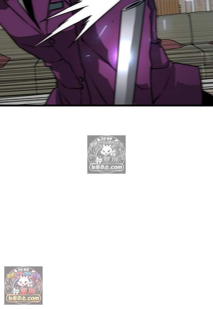 은퇴한 킬러는 힐링하고 싶다 8화 64