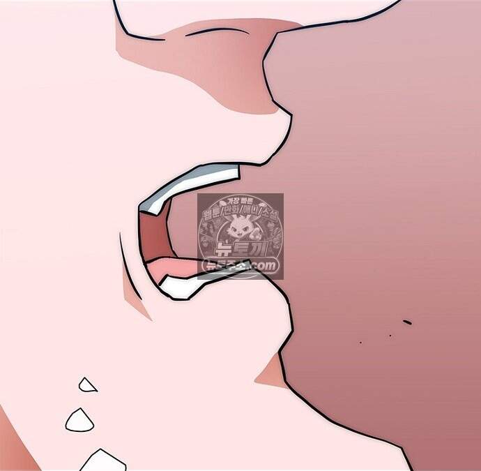 은퇴한 킬러는 힐링하고 싶다 8화 105