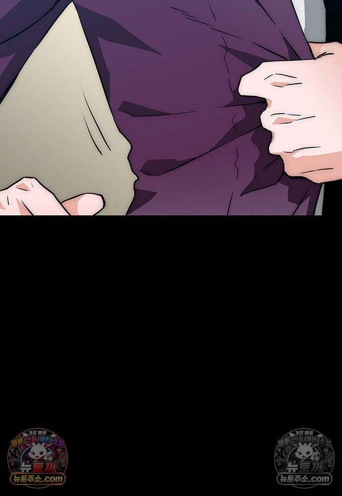 은퇴한 킬러는 힐링하고 싶다 8화 124