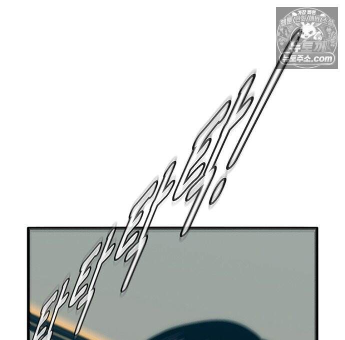 은퇴한 킬러는 힐링하고 싶다 8화 190