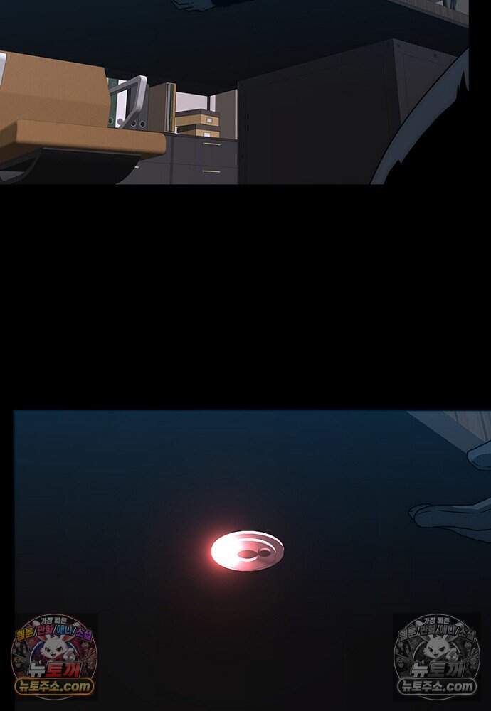 은퇴한 킬러는 힐링하고 싶다 14화 6