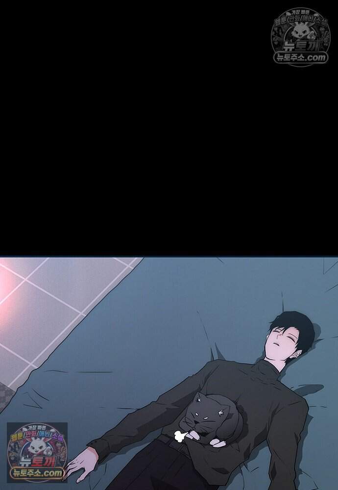 은퇴한 킬러는 힐링하고 싶다 14화 38