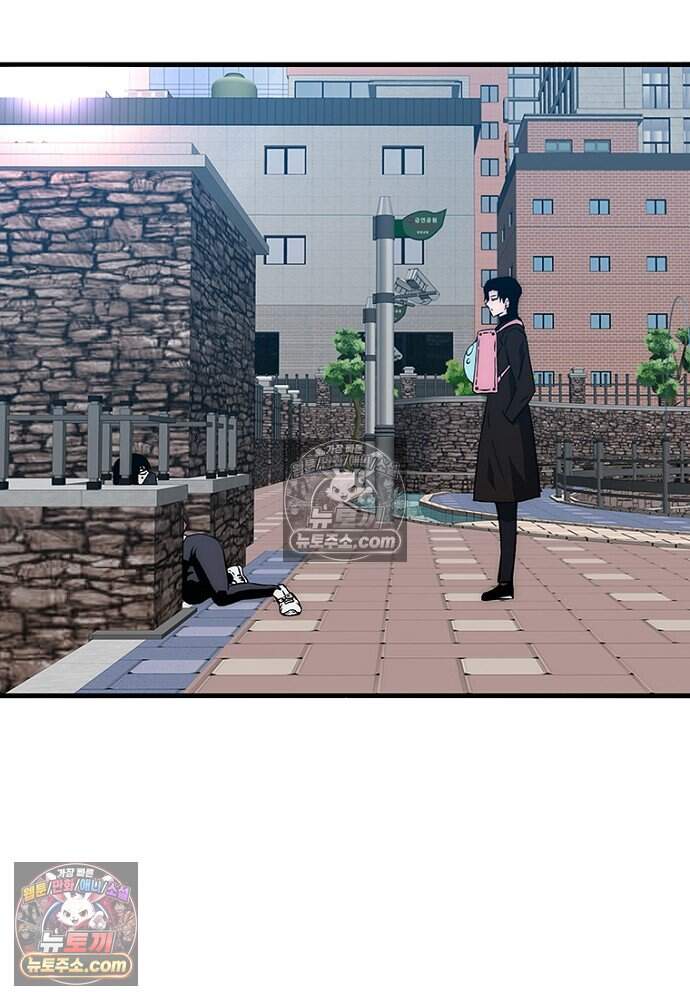 은퇴한 킬러는 힐링하고 싶다 14화 96