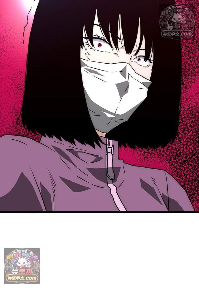 은퇴한 킬러는 힐링하고 싶다 14화 125