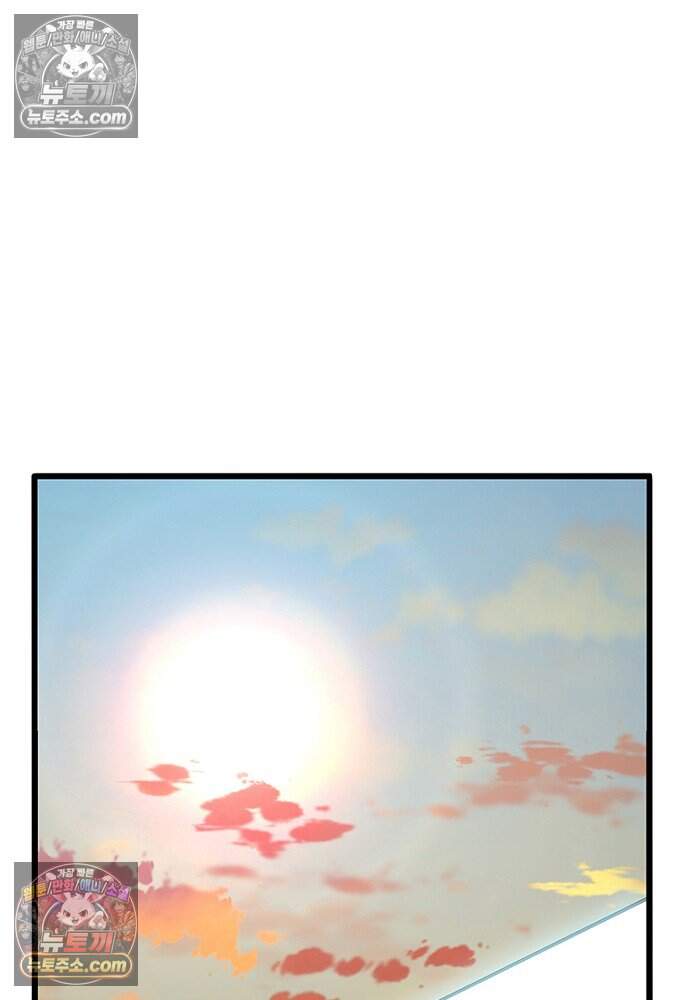 은퇴한 킬러는 힐링하고 싶다 14화 141