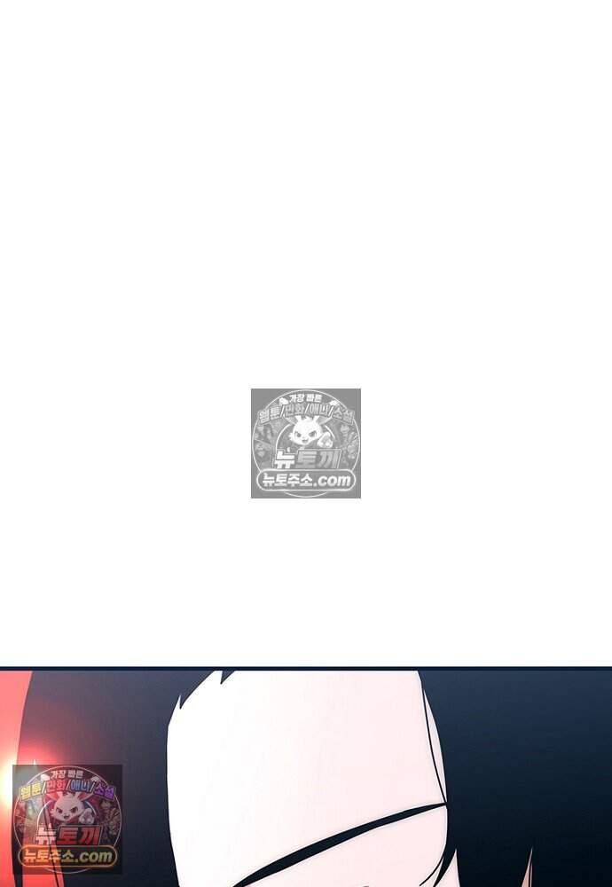은퇴한 킬러는 힐링하고 싶다 14화 227