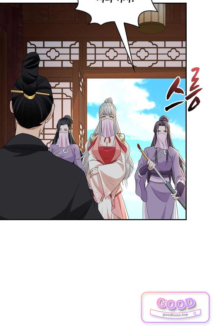 내 소설의 악역이 되다 277화 62