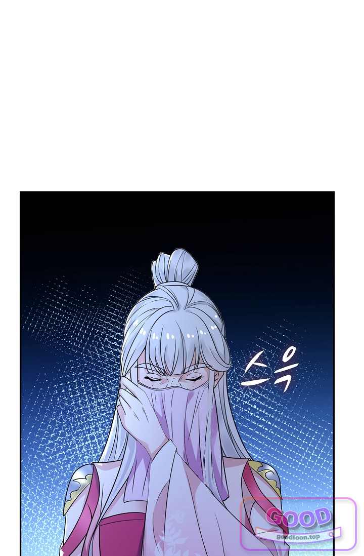 내 소설의 악역이 되다 277화 70