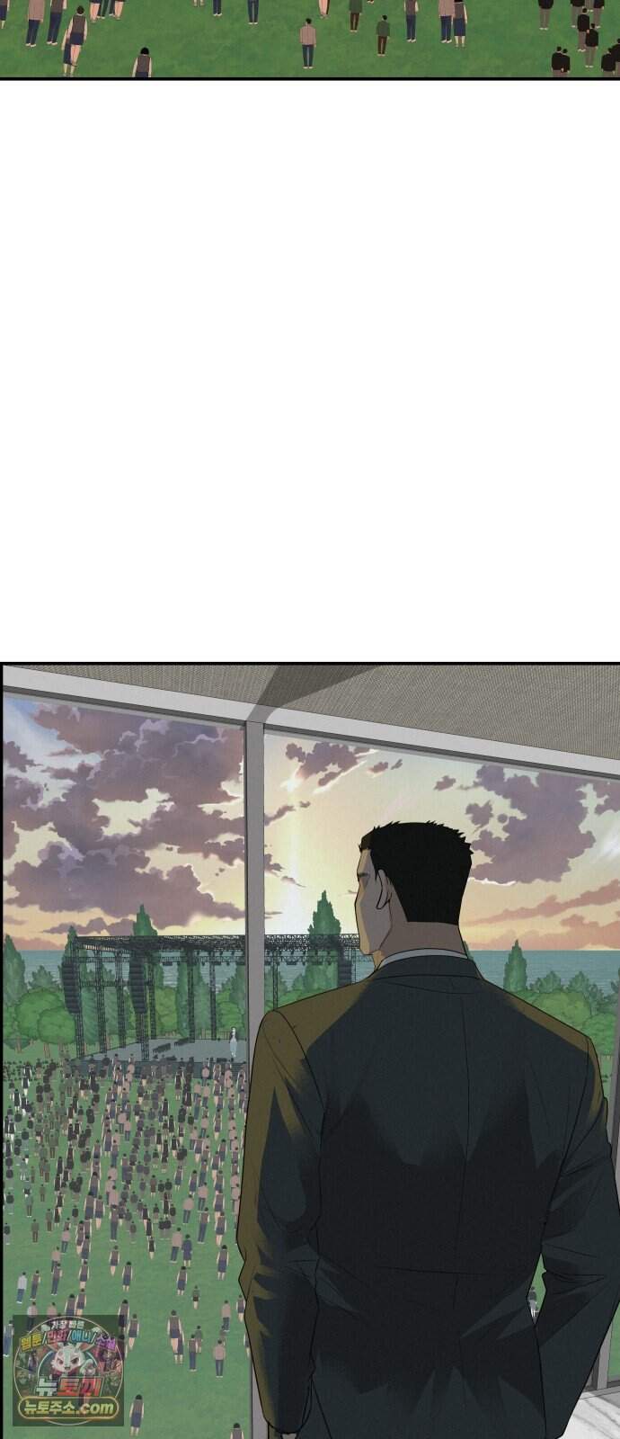 뽀대작렬 131화.서로가 달라서 하나가 되기는 조금 두려워 2
