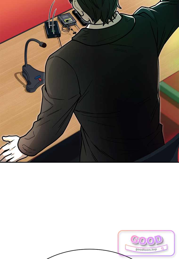 노가다 김씨, 자동사냥으로 꿀 빱니다 15화 15