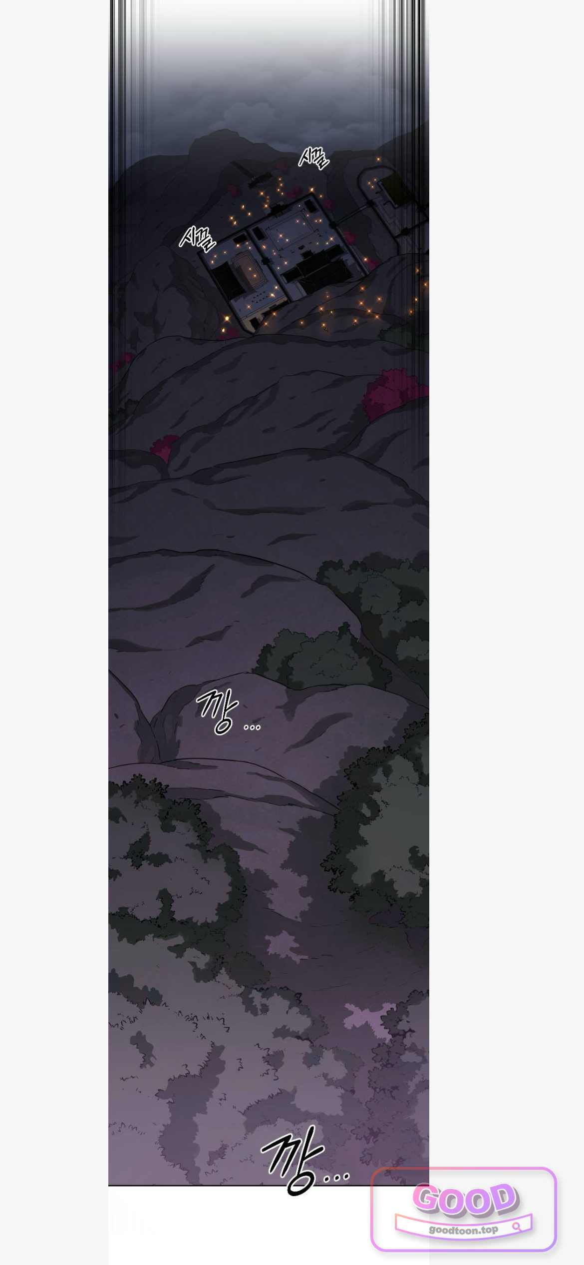 화산귀환 180 9
