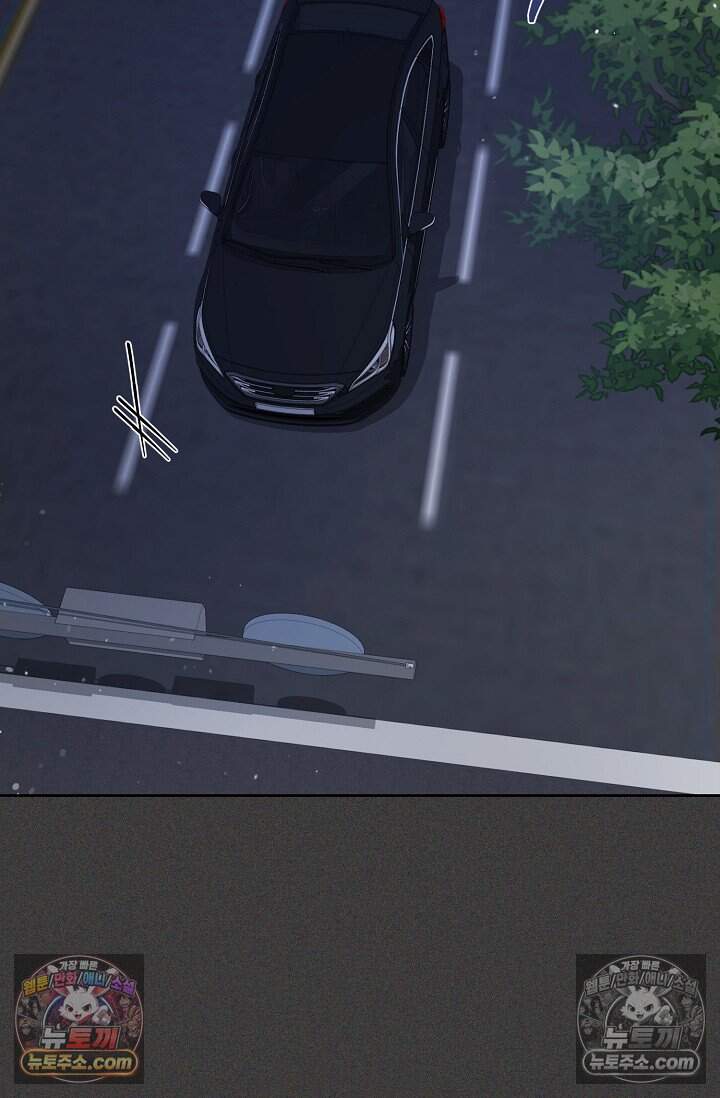 오만한 남편의 권태 5화 3