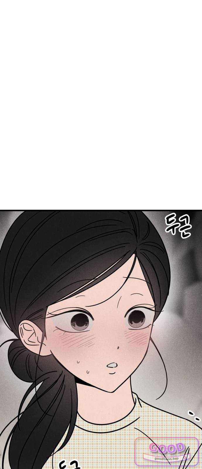 연상녀클럽 14화. 공포의 화이트데이(3) 2