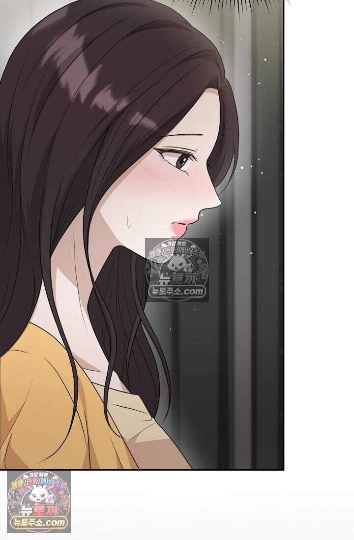 오만한 남편의 권태 [19세 완전판] 16화 6