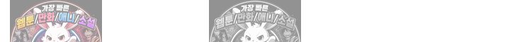 오만한 남편의 권태 [19세 완전판] 16화 11