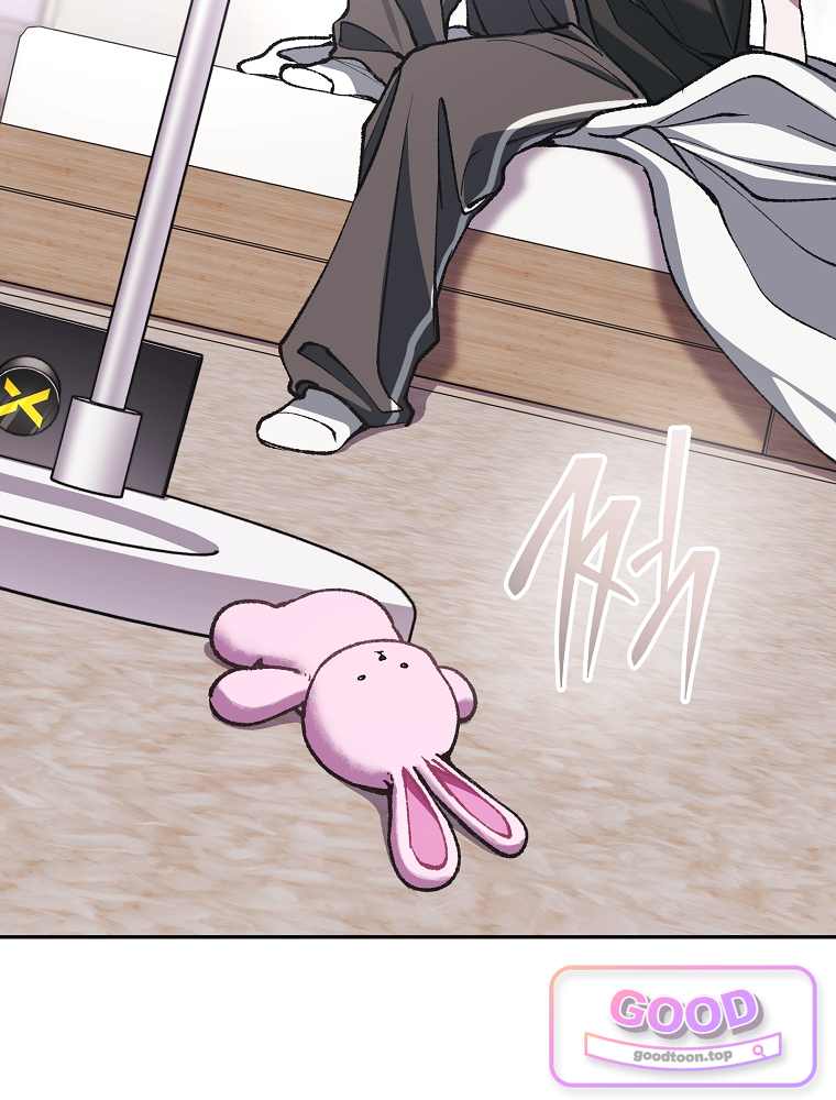 괴담에 떨어져도 출근을 해야 하는구나 36화 29