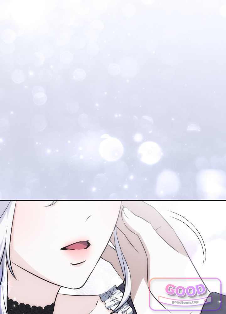 괴물 공작의 아내로 살아남는 법 [19세 완전판] 37화 16