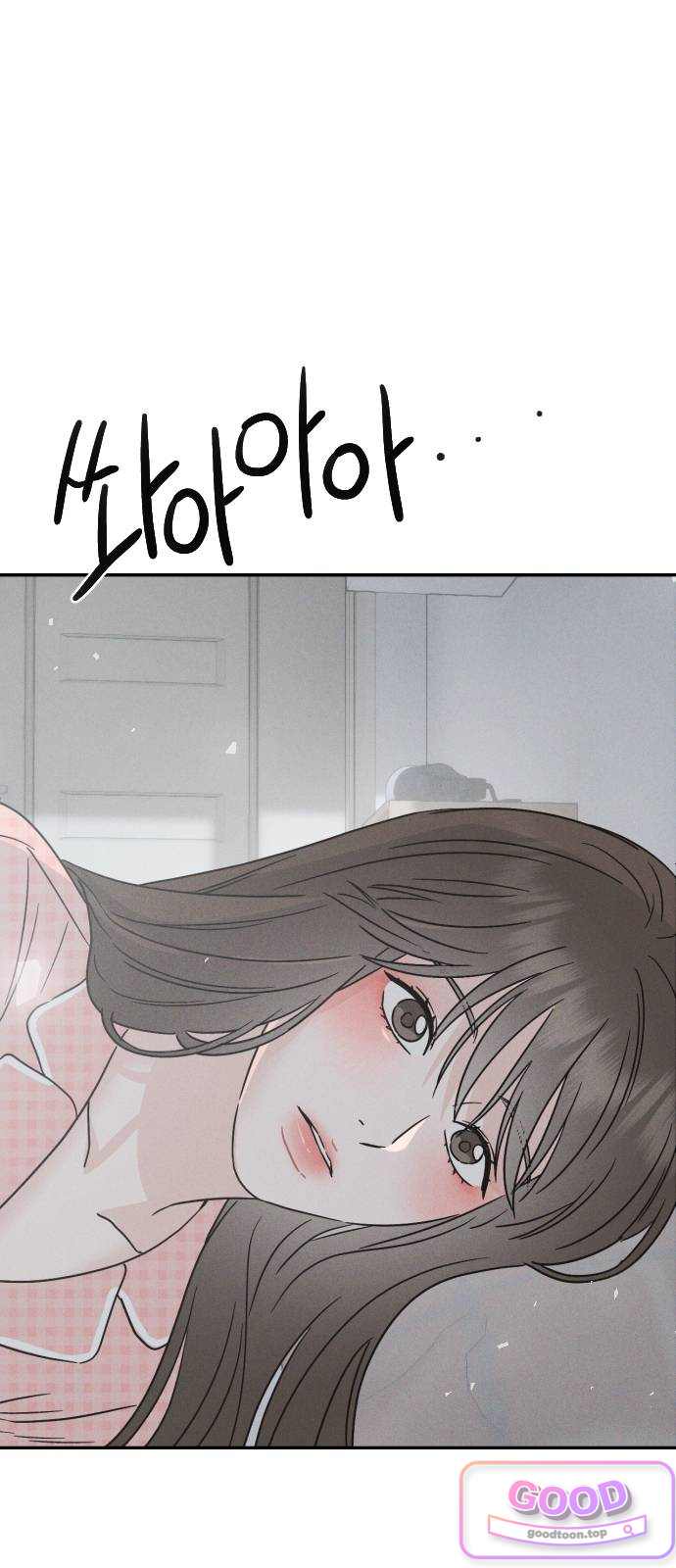 밀실남녀 15화 1