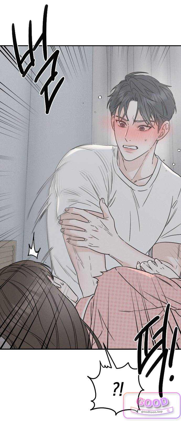 밀실남녀 15화 5